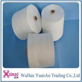 16s/1 21s/ 32s/1 Ring Spun Polyester Thread For Sewing supplier