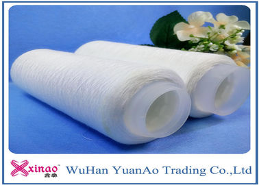 Virgin And Close Virgin Ring Spun Polyester Yarn for Sewing 20S 30S 40S 50S 60S supplier