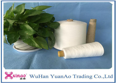 NE20/2 Industrial 100 Ring Spun Polyester Yarn For Knitting Machine , Low - Elongation supplier