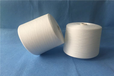 TFO Raw White Ring Spun Polyester Yarn  With Paper Cone , 20s/2/3 40s/2 50s/2 supplier