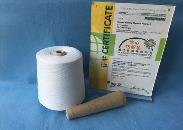 100% Sinopec Yizheng Fiber 12/4 menjahit Ring Spun Polyester Benang pemasok