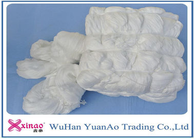 Raw White Virgin 100 Polyester Yarn Z Twist Good Evenness for Sewing supplier