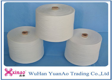 Anti-Bacteria Raw White 100% Spun Polyester Yarn Wholesale for Sewing Ne 50s/2 supplier