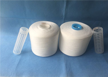 White Ring Spun Polyester Yarn 42/2 Semi Dull Fiber Dye Tube Yarn supplier