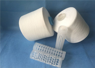 White Ring Spun Polyester Yarn 42/2 Semi Dull Fiber Dye Tube Yarn supplier