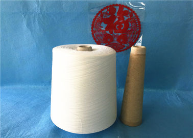 Nature White 100 Spun Polyester Yarn Shrink Resistance For Knitting / Sewing supplier