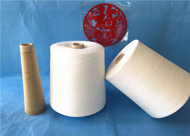 Nature White 100 Spun Polyester Yarn Shrink Resistance For Knitting / Sewing supplier