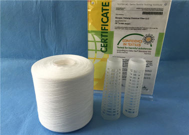 Virgin Raw White / Semi Dull 40/2 Ring Spun Polyester Yarn , High Tenacity Polyester Yarn supplier