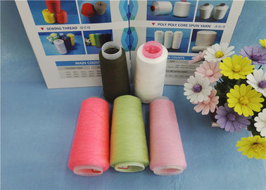 Kualitas Tinggi 100% Dicelup Polyester Spun Yarn Ne 40s / 2 untuk Garmen Garmen pemasok
