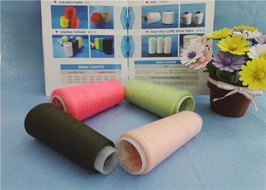 Kualitas Tinggi 100% Dicelup Polyester Spun Yarn Ne 40s / 2 untuk Garmen Garmen pemasok