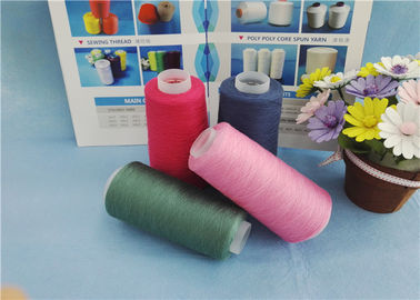 Kualitas Tinggi 100% Dicelup Polyester Spun Yarn Ne 40s / 2 untuk Garmen Garmen pemasok