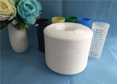 50S/3 Bleached White Knotless Plastic Cone Spun Polyeste supplier