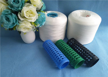50S/3 Bleached White Knotless Plastic Cone Spun Polyeste supplier