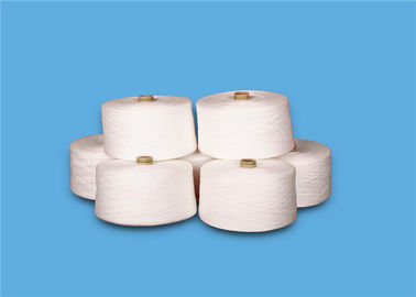 Stitching / Sewing Material Spun Cone Yarn 100% Polyester Yarn For Sewing Thread supplier