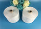 AAA Grade Virgin TFO / Ring 40s/2 Spun 100% Polyester Yarn For Sewing Thread supplier