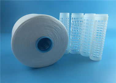 Heat Set TFO White White High Tenacity 40/2 Thread Jahit pada Dyeable Tube 1.25kg pemasok