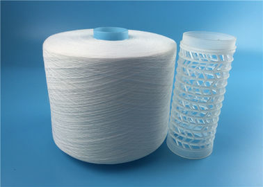 1.25KG Per Cone 40/2 No Knots Spun Polyester Yarn for Sewing Thread on Dyeing Tube supplier