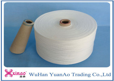 100% Spun Polyester Yarn and Thread for Garments sewing 20s 30s 40s 50s 60s supplier