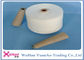 100% Spun Polyester Yarn and Thread for Garments sewing 20s 30s 40s 50s 60s supplier