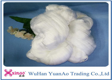 40s/2 Yizheng Fiber Virgin Bright Ring Spun Polyester For Sewing Thread On Hank For Socks supplier