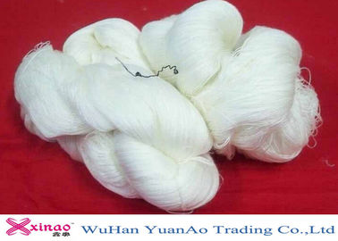 Disesuaikan Baku Putih Hank Benang 100% Polyester Spun Benang Untuk Thread jahit 40/3 pemasok