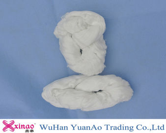 La Virgen blanca cruda el 100% hizo girar los hilados de polyester para hacer la ropa/guante/casquillo proveedor