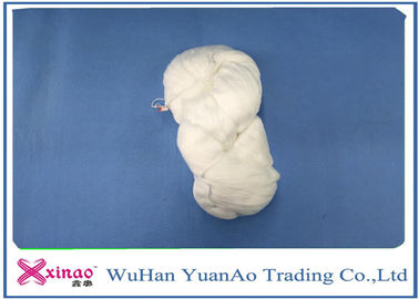 Heavy duty raw white hank yarn 40s/3 100 ring spun polyester , CE certificate supplier