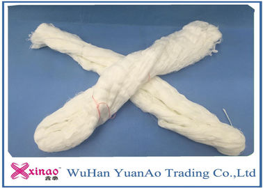 Heavy duty raw white hank yarn 40s/3 100 ring spun polyester , CE certificate supplier