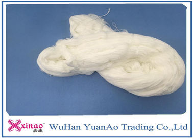 Heavy duty raw white hank yarn 40s/3 100 ring spun polyester , CE certificate supplier