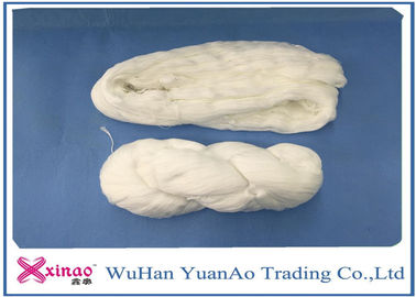 High tenacity  yarn hanks / raw white 100 spun polyester yarn for industrial thread supplier