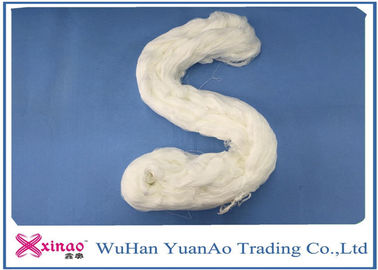 High tenacity  yarn hanks / raw white 100 spun polyester yarn for industrial thread supplier