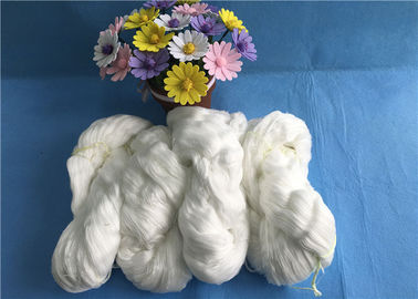 20S/2 20S/3 20S/4 Raw White Sewing Yarn 100% Polyester Yarn In Hank supplier