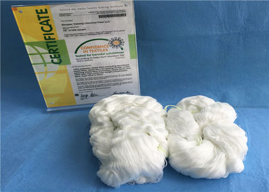 Hilados de polyester hechos girar el 100% de costura crudos brillantes del hilado de Hank de la alta tenacidad en Hank proveedor