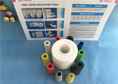 High Tenacity Sewing Dyed Polyester Yarn , Yizheng Fiber S Twist And Z Twist Yarn supplier