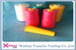 Industrial Virgin 100 Core Spun Polyester Sewing Thread For Garment / Shoes , CE Certificate supplier