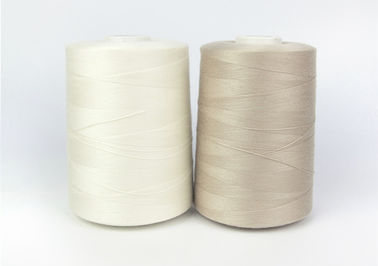 100% High Tenacity Core Spun Polyester Sewing Thread Staple Spun Polyester Sewing Thread supplier