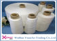 Wholesale 301 Spun Polyester Sewing Yarn High Tenacity Raw White Yarns supplier
