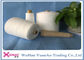 Industrial Ring Spun 100 Polyester Knitting Yarn For Garment , Optical White Color supplier