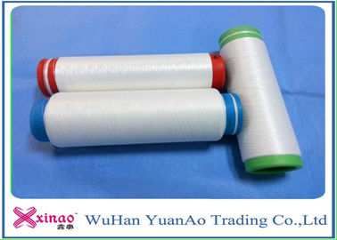 Polyester Draw Textured Yarn / 100% Polyester Yarns for Sewing Blanket or Carpet supplier