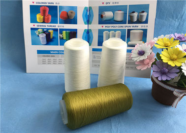 100% Polyester DTY 150D/48F Sewing / Knitting Draw Textured Yarn With Cone supplier