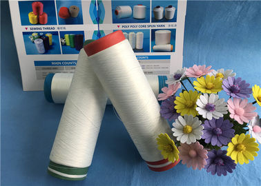 150D / hilados de polyester 100% texturizados de Dty de los hilados de polyester 144F para el suéter que teje proveedor