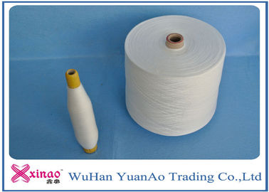 Custom Bright and Ring Spun Polyester Core Spun Yarn Ne 16/1 Core Spun Thread supplier