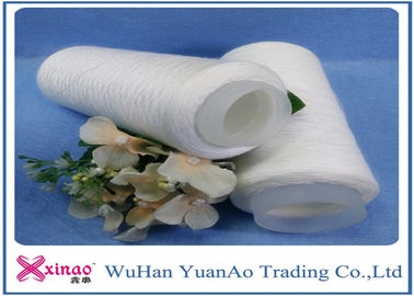 High Strength Polyester Core Spun Yarn For Sewing Jeans or Socks 20/2 20/3 40/2 40/3 50/3 supplier