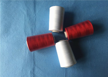 High Tenacity Polyester Core Spun Yarn For Jeans Sewing , 3000Y 5000Y 10000Y Length supplier