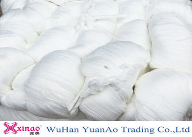 Vrigin 100% Polyester Ring Spun Yarn For Sewing Thread , 40/2 Hank Yarns supplier