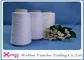 Spun Polyester 20/2 20/3 Raw White Thread , Virgin Polyester Yarn Manufacturing Process supplier