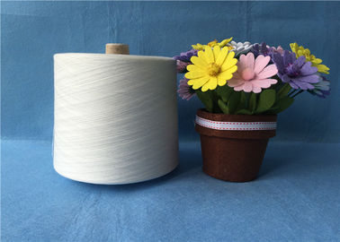 Raw White Bright  Spun Polyester Yarn Hairless 100% Virgin Poly Fiber Yarn supplier