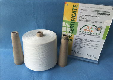 Raw White Bright  Spun Polyester Yarn Hairless 100% Virgin Poly Fiber Yarn supplier