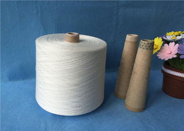 Dyeable Z Twisted Polyester Staple Raw White Yarn Industrial Sewing Thread supplier