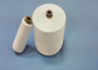 Multi Color Polyester Weaving Thread / Polyester Core Spun Yarn High Tenacity supplier